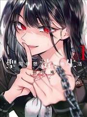 兽电战队剧场版4K修复版资讯配图