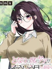 兽电战队剧场版合体作战剧照