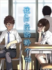 兽电战队剧场版漫画外传封面